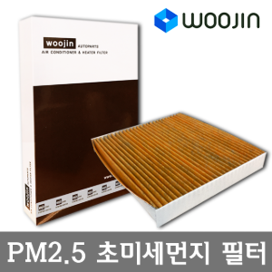 우진 PM2.5 초미세먼지 에어컨필터 도요타 알파드,알파드 하이브리드 CUK1919 CUK2131